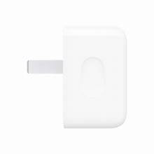 Apple 46W/60W Dynamic Fast Charger USB-C Power Adapter