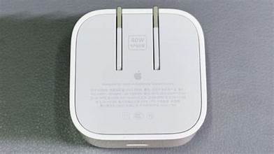 Apple 46W/60W Dynamic Fast Charger USB-C Power Adapter